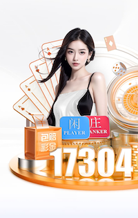 yabo的app 1000米塑胶跑道要多少钱