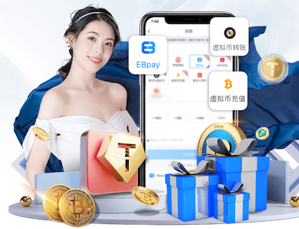 yabo的app 感受轻盈：尽享双人秋千带来的美妙感觉。